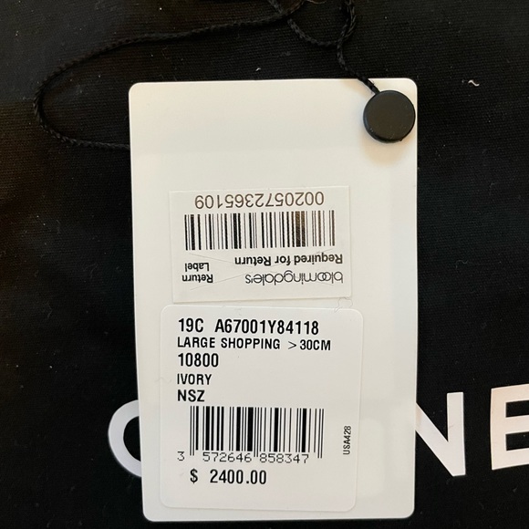 Chanel Ivory & Gold Large Tote - Picture 7 of 9